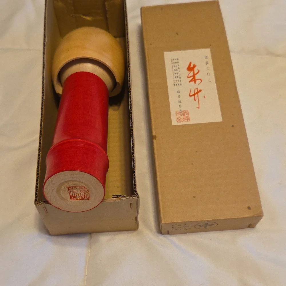 NEW! Vintage Large Masayoshi Yamagishi Kokeshi Doll - Picture 3 of 6